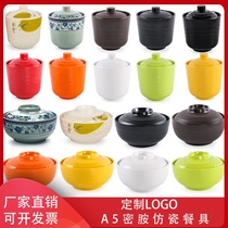 Melamine tableware fast food restaurant plastic stew bowl with lid Real Kung Fu Restaurant restaurant commercial soup cup steamed rice cup steamed Cup