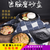 A5 melamine imitation porcelain black barbecue disc restaurant commercial drop-resistant rice pasta plate hot pot side dish