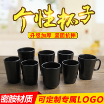 Japan-style A5 Melamine Imitation Porcelain Cutlery Cups Black Plastic Water Glass Wine Cup Soy Milk Cup Self-service Restaurant Hotel Commercial