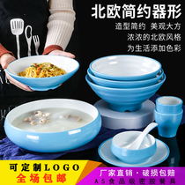 Net red Nordic melamine cutlery Restaurant Commercial noodles Noodle Bowl with large bowl Spicy Soup Bowl Creative Pull Noodle Bowl Big Soup Bowl