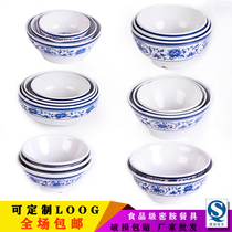Melamine imitation porcelain blue and white porcelain rice bowl Small Bowl example soup bowl hotel restaurant commercial creative hot pot restaurant A5 tableware
