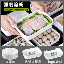 10 hot pot restaurant tableware Melamine Plate side dish commercial buffet plate plastic imitation porcelain barbecue dish