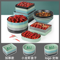 10 pieces of grilled meat melamine commercial plate spicy crayfish plate creative barbecue plate barbecue plate barbecue plate spicy hot vegetable bowl