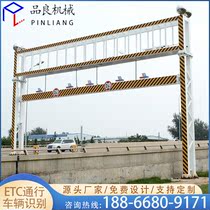 Urban road remote control intelligent remote limit elevated custom set to electric hydraulic remote remote control adjustable height lever