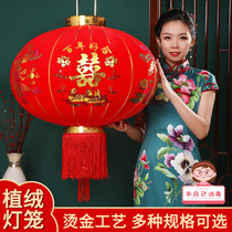 Happy word big red flocking small lantern door Chinese style balcony outdoor waterproof wedding happy word lantern chandelier decoration