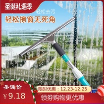 Spray window wiper telescopic rod multi-function manual window window scraping thick water scraping window building decontamination single-layer home