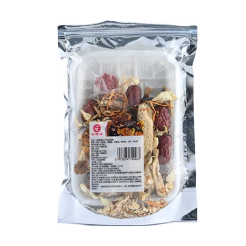 云南特产七彩菌菇煲汤食材100g*1包[10元优惠券]-寻折猪