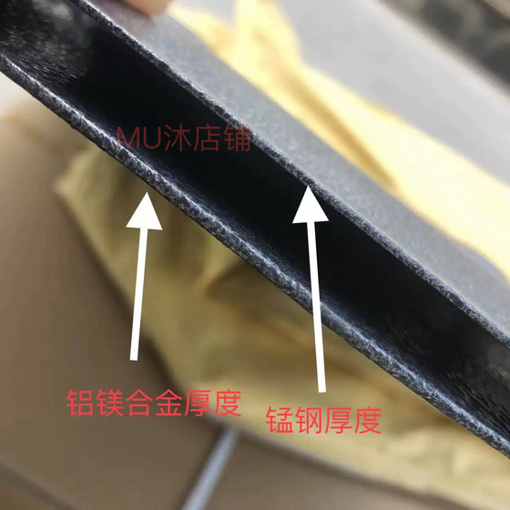 2025 Wuling Hongguang 확장 레인지 에디션 모터 하위 보호 보드 Wuling Hongguang Battery Protection Board Hongguang 엔진 보호 보드 2025 Wuling Hongguang 확장 레인지 에디션 모터 하위 보호 보드 Wuling Hongguang Battery Protection Board Hongguang 엔진 보호 보드