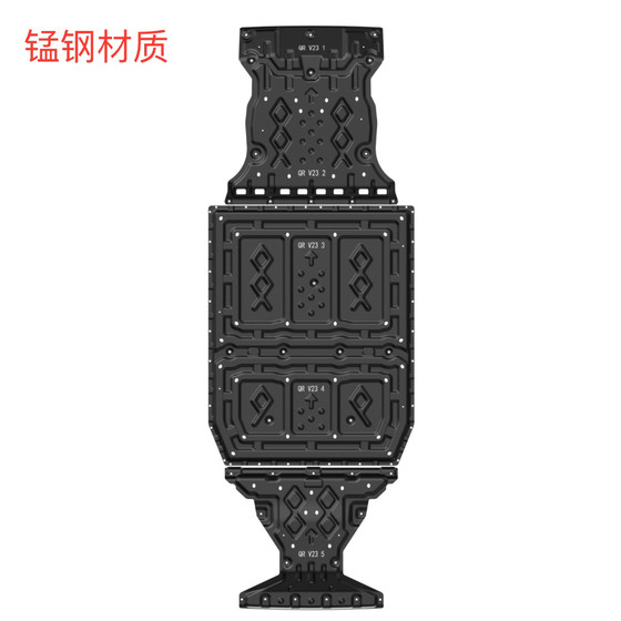 Chery ICAR V23 배터리 하위 가드 플레이트 모터 섀시 방어구 V23 배터리 가드 플레이트 401/501 특수 배터리 수명 Chery ICAR V23 배터리 하위 가드 플레이트 모터 섀시 방어구 V23 배터리 가드 플레이트 401/501 특수 배터리 수명