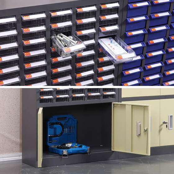 Part cabinet drawer sample cabinet knife set electronic component cabinet screw hardware tool accessories classification storage cabinet Part cabinet drawer sample cabinet knife set electronic component cabinet screw hardware tool accessories classification storage cabinet