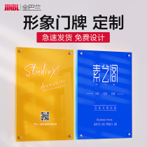 Online Red Creative Door Card Custom Studio Upscale Personality Door Head Signs Order Acrylic ID Card Beauty Institute Price List Business Time Card for Clothing Shop Business