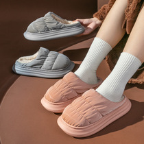 Autumn and winter down cotton slippers womens indoor home household thickened bottom comfortable and warm stepping on feces feeling couple shoes men