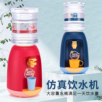 Childrens drinking fountain 3 a 6-year-old birthday gift 5 play Home Toys 4 simulation can produce water puzzle boys and girls