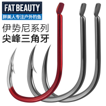 Fat beauty Japan imported Iconi fish hook Carp Hook bulk with no barbs small explosive hook fishing hook supplies