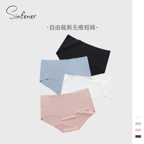 Sinfener) no trace silky underwear women graphene antibacterial crotch summer ice silk breathable triangle shorts