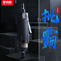 Good の Force Pneumatic screwdriver wind batch automatic air batch woodworking pneumatic screwdriver industrial grade screw gun batch tool