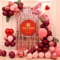 Engagement placement Decorative Poster for the Greeting Card Ins Living Room Hotel Venue Balloon Package Booking Wedding Banquet Background Wall