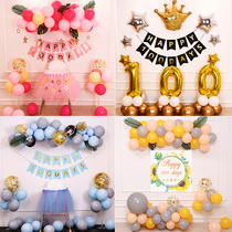 Baby Hundred Day Banquet Arrangement Decoration Hotel 100 Days Banquet Princess Background Wall 100 Male Baby Girl Poster Custom