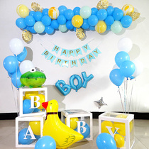 Baby birthday decoration scene layout for boys and children Simple creative boy theme party background wall