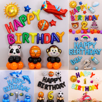Boy Themed Birthday Placement Scene Decoration 3 Years Old Childrens Baby Boy Simple Balloon Creative Background Wall