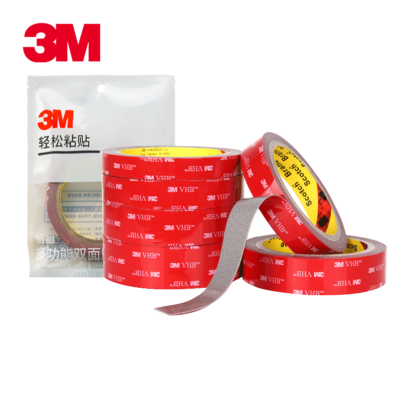 3m double-sided adhesive high-viscosity seamless waterproof and high-temperature resistant foam strong double-sided adhesive wall fixing nano tape adhesive