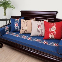 Custom-made embroidery natural coconut palm sofa cushion hard cushion latex palm cushion inner core sponge cushion tatami cushion cushion