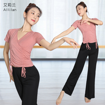 Dance Practice Utiliti Womens Summer Body Training Dancing Costume Classical Ballet Blouses Short Sleeve Modern Broadlegged Pants Suit
