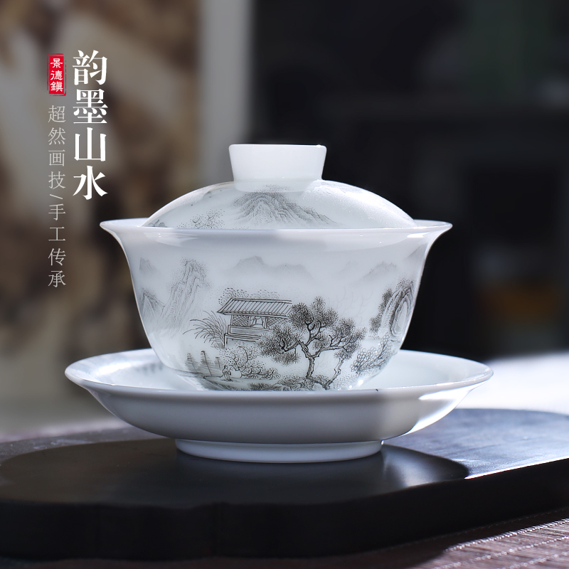 Jingdezhen up the fire which is pure manual tureen single kung fu tea set ceramic cups tea bowl three bowls