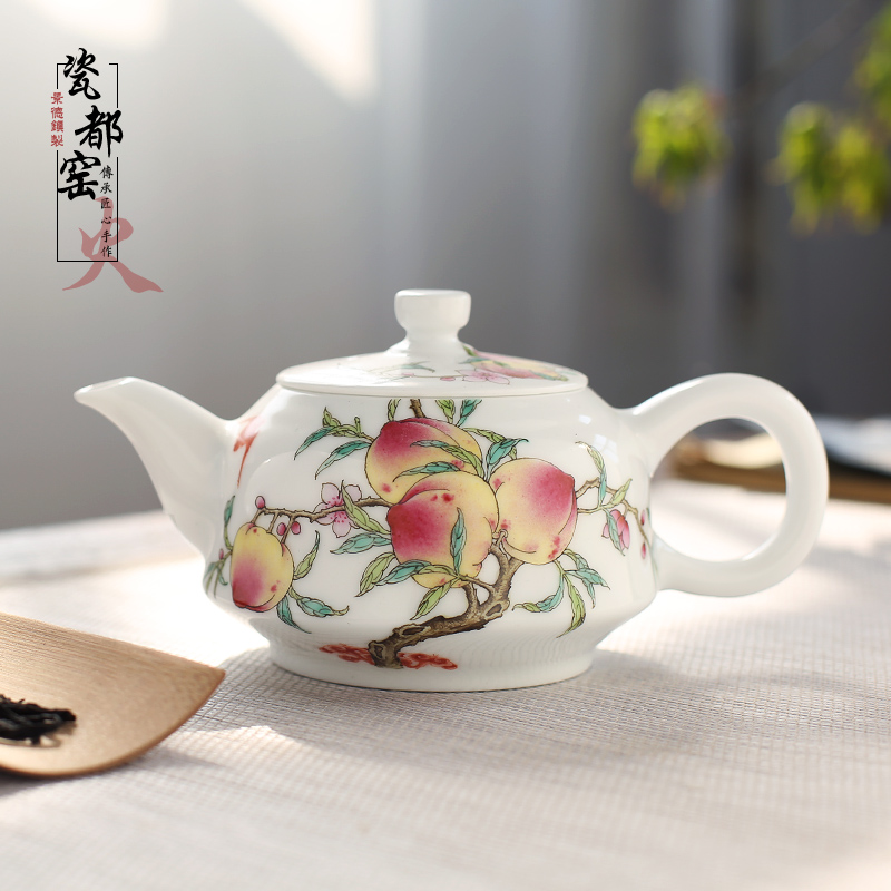 Jingdezhen hand - made pastel peach ceramic teapot lid household teapot small filter 5596 - YMKC