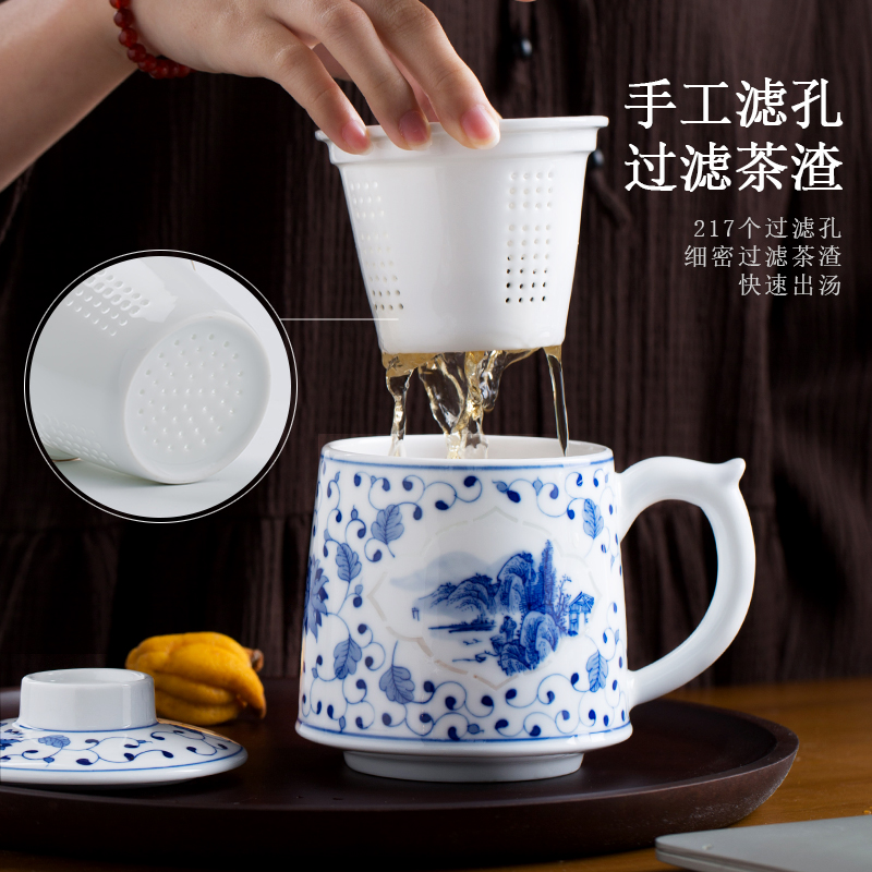 Jingdezhen up the fire which hand - made filter tea cups of large capacity and exquisite blue and white porcelain office keller ceramics