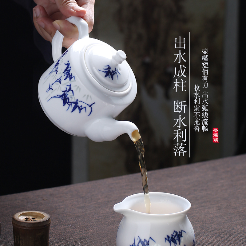 High - grade kung fu tea set ceramic teapot household jingdezhen blue and white exquisite Chinese teacups hand - made tea set