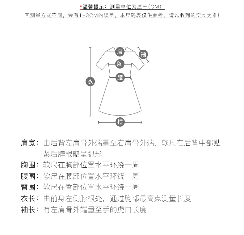 Dòng dành cho phụ nữ 2021 phiên bản mới của Hàn Quốc của đầm suông dài xếp ly eo màu ghi NGOPLD9900 - A-Line Váy