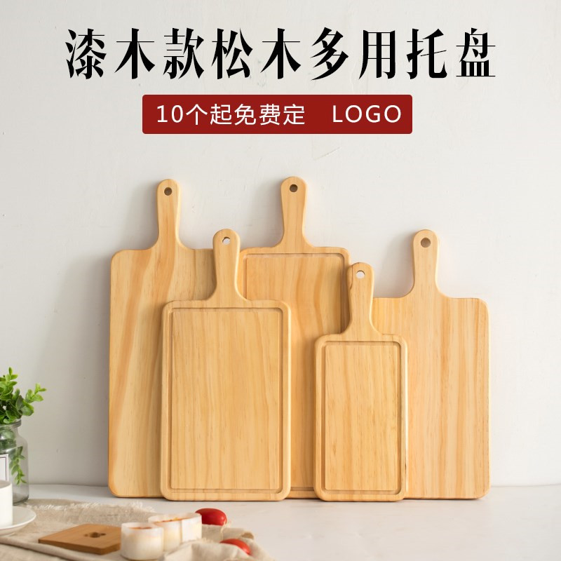 The Food hot pot board seat base party western wooden tray tea tray Food dessert posed PanDian wooden pallets