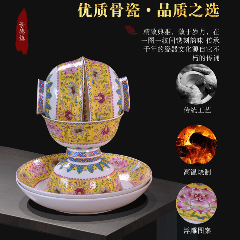 Jingdezhen ceramics dishes suit Chinese style household ipads porcelain tableware dishes spoon combination housewarming gift set