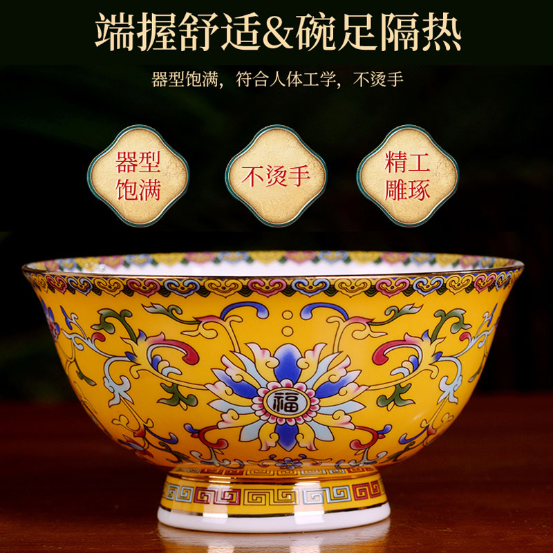 Jingdezhen ceramics colored enamel Chinese style household ipads porcelain bowl plates teaspoons of high - end gifts porcelain tableware suit
