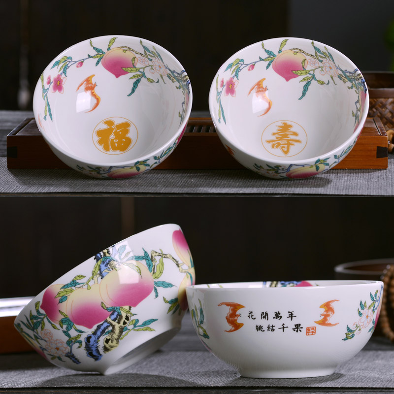 Jingdezhen ceramics commemorative gifts custom Chinese ipads porcelain tableware was 1 bowl of rice gruel archaize of big noodles in soup bowl