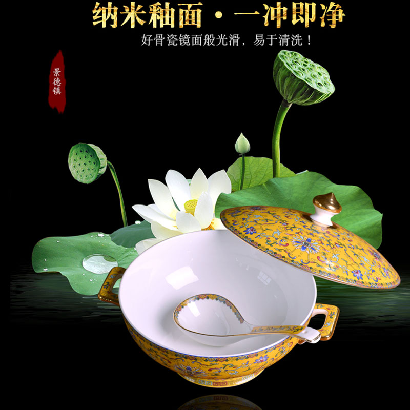 Jingdezhen ceramic ears with cover large soup bowl large household ipads porcelain soup pot pot soup pot enamel archaize tableware