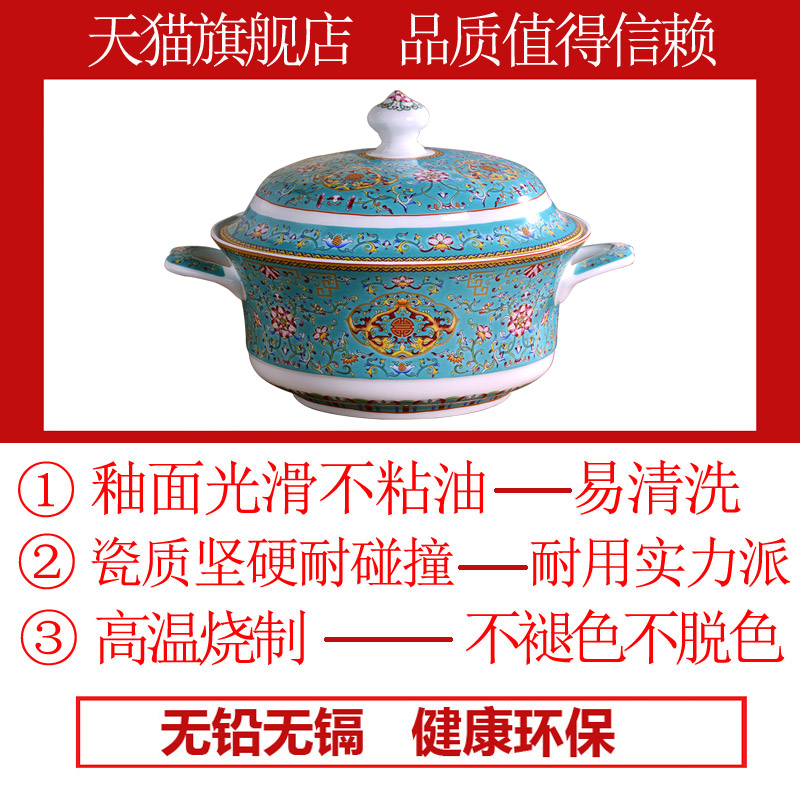 Jingdezhen ceramic big bowl of Chinese style household with cover with ear against the ceramic soup pot pot hot tableware large bowl