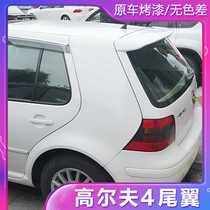 Golf 4 tail wing Volkswagen 04-08 golf 4 top wing mk4 fixed wind wing GOLF4 modified tail wing accessories