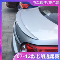 Old Langyi tail Volkswagen 07-12 old Langyi tail modification free punch sports compression tail decoration