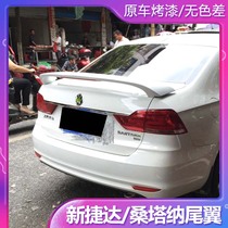 Dedicated to 13-17-19 Volkswagen new Jetta new Santana Xinrui punch-free modified sports tail