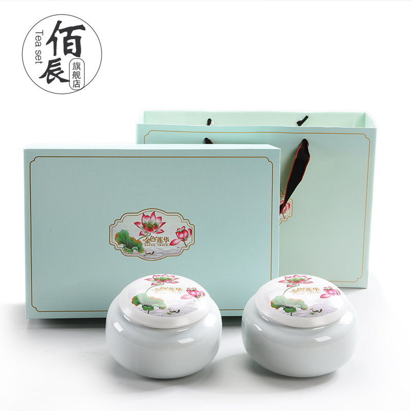 Tea packaging gift box ceramic Tea pot general Tea, green Tea POTS sealed as cans half jins pack cartons is a gift