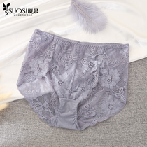 (Clearance 100 yuan 5 pieces) medium waist large size fat lace underwear women's thin breathable cotton briefs