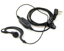 High quality GAOQIYI G550 G568 Walkie Talkie HEADSET headset HIGH quality