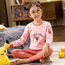 Childrens underwear suit pure cotton autumn autumn sweater sweater cotton home dress childrens pajamas