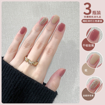 orange Spring and Summer Nail Armor Suite New Roaser-Free and Lasting Fast Dry Pregnant Women Can Tear Ice Perm