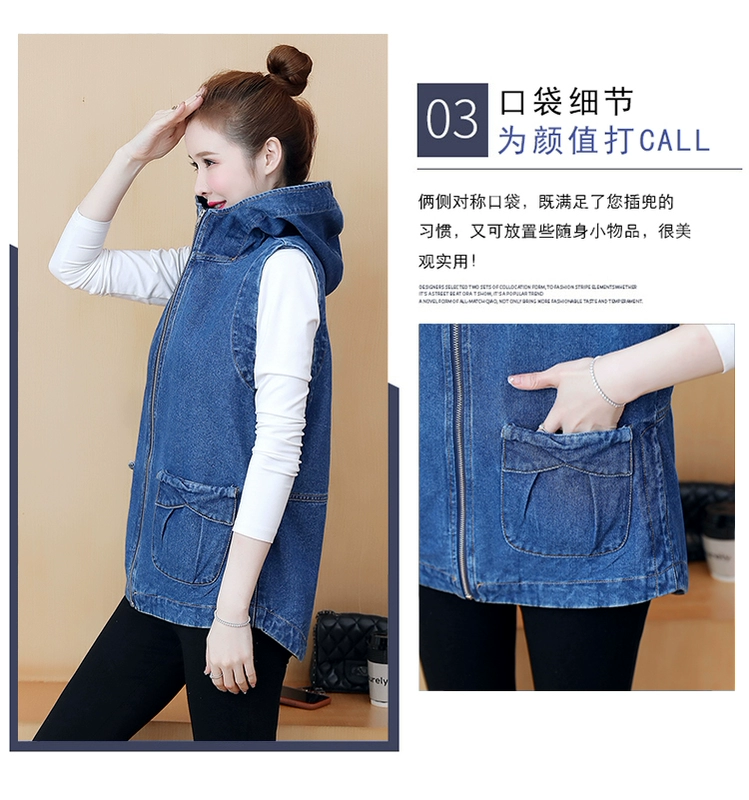 2021 Áo khoác denim màu đỏ ròng hợp thời trang của phụ nữ Vest ngắn mùa xuân và mùa thu của phụ nữ Rộng và mỏng Vest thường cỡ lớn - Áo vest