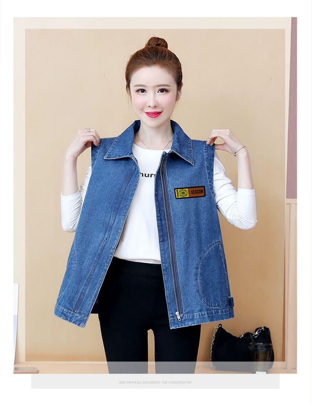 2021 mới áo vest denim phụ nữ ngắn mùa xuân và mùa thu phiên bản Hàn Quốc của áo khoác kích thước lớn xu hướng áo vest ghi lê giản dị hoang dã - Áo vest