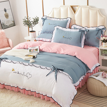 ins bed skirt style color matching four-piece embroidery princess style simple solid color Nordic lace girl heart pure cotton cotton