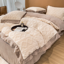 Korean-style bed four-piece set autumn and winter warm taffeta AB version double-sided velvet plus velvet thickened milk velvet bed sheet